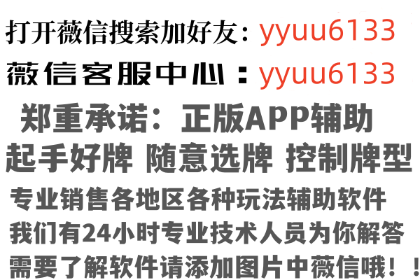 广州南沙谷南膜结构有限公司